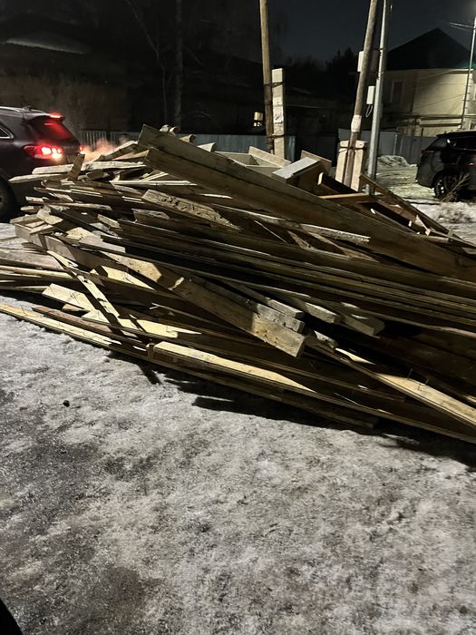 Отынға ағаш тегін