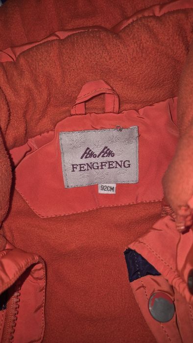 Детский комбинезон зимний