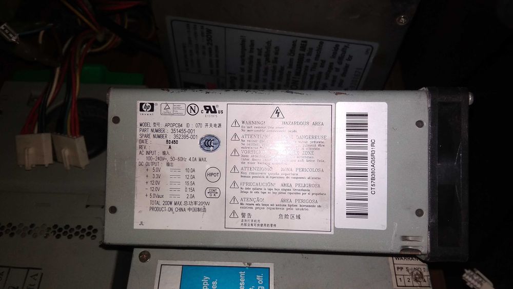 Блоки питания разные