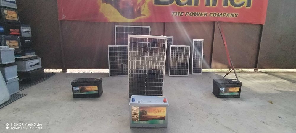 ПРОМО!!!Мощен,компактен соларен куфар 300w и много други предложения..