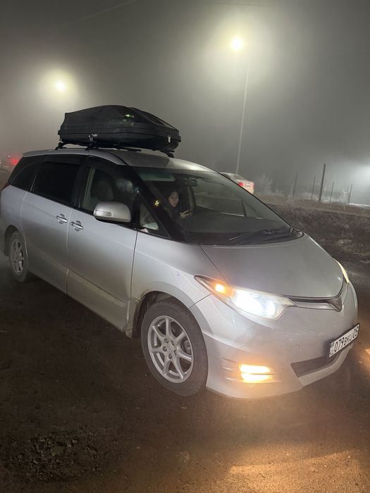 Автобокс на крышу