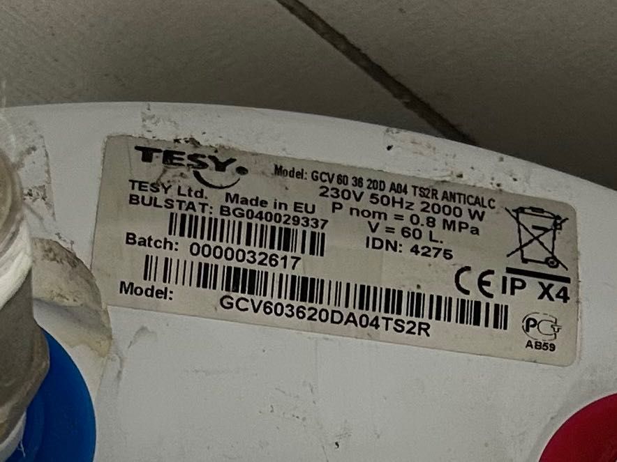 Продава бойлер TESY 60 л