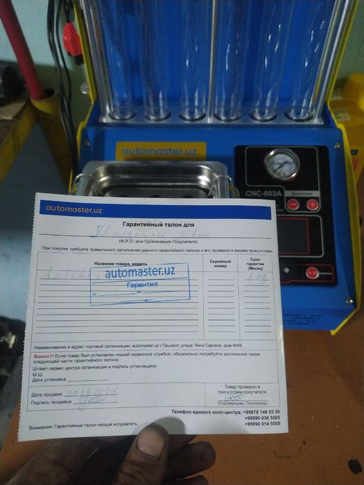 CNC 603A injektor tozalovchi aparat holati zor kop ishlatilmagan