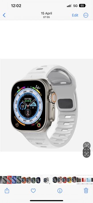 Curea/Husa TPU Pin Metalic Colorata Incarcator Ceas Iphone Apple