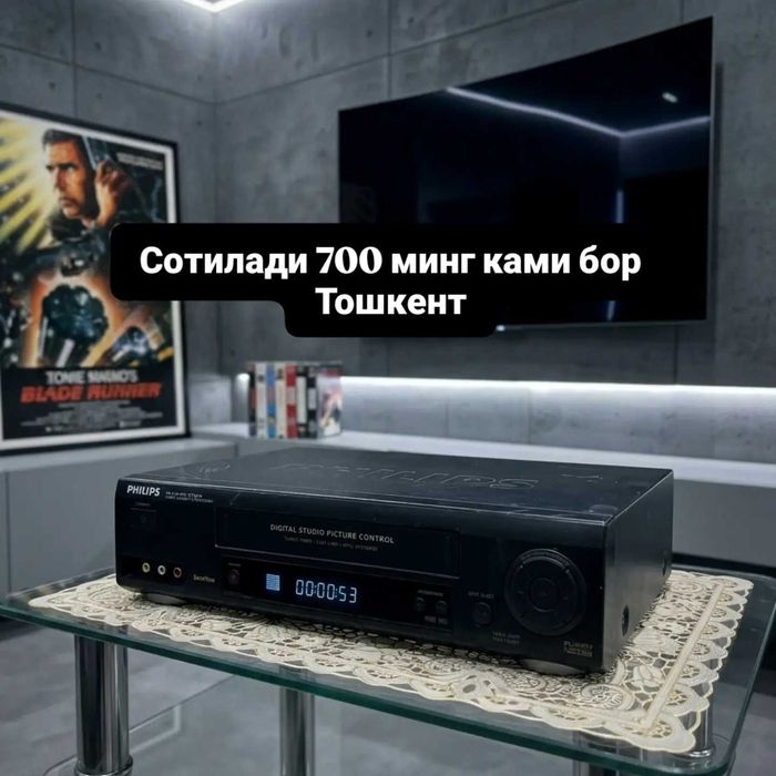 Philips 6head stereo