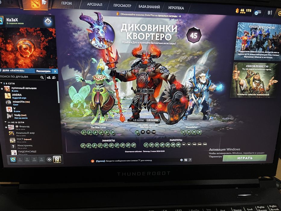 Игровой ноутбук thunderobot 911S