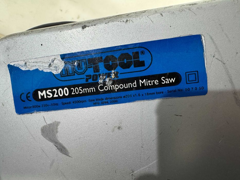 Циркуляр пендула - Nutool 800W / 205 mm