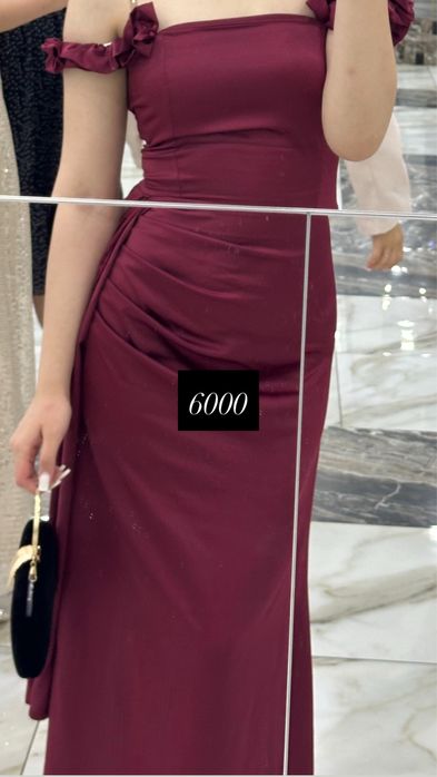 Платье вечерний