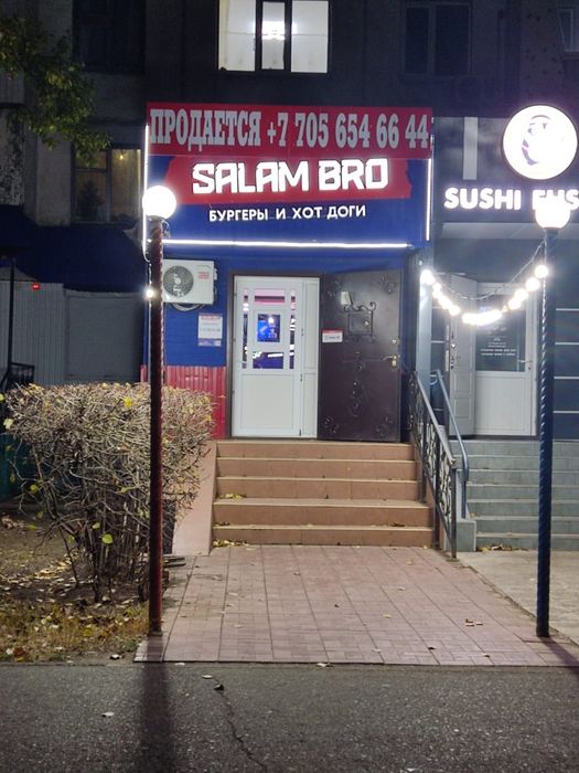 Баннер , вывески , пленки , неоны