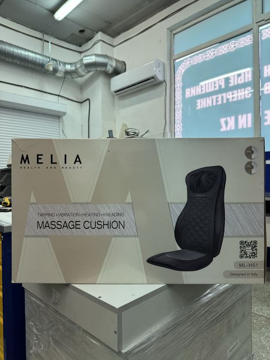 массаж для ног,массажное кресло