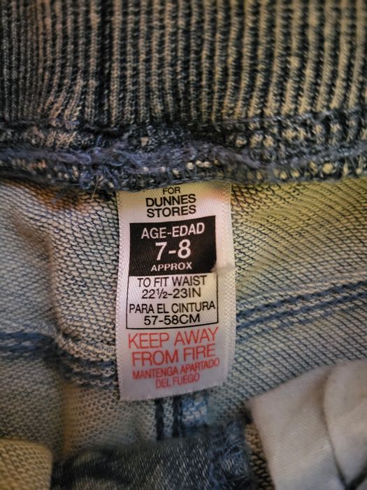 Комплект за момче