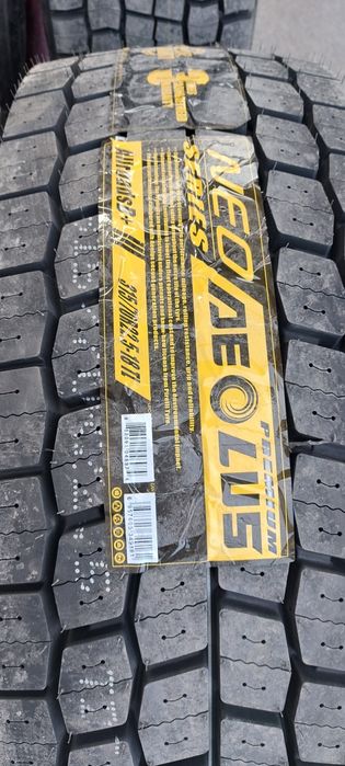 Автошына Aeolus 315/70R22.5