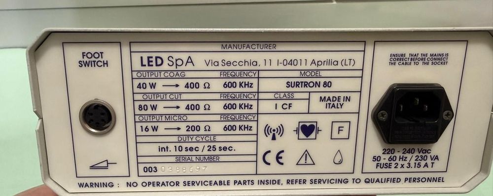 Электрокоагулятор