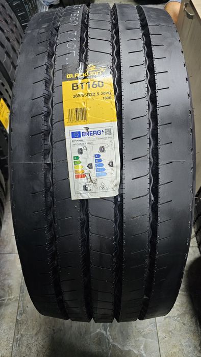 Шина 385/55R22.5 рулевые и прицепные