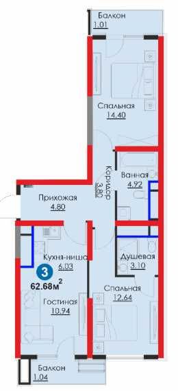 СОВРЕМЕННАЯ  3х-комнатная 62,68м²- Яшнабад -BI SANAT -Ипотека(XS)