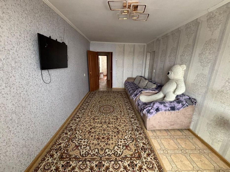 Долгосрочная аренда