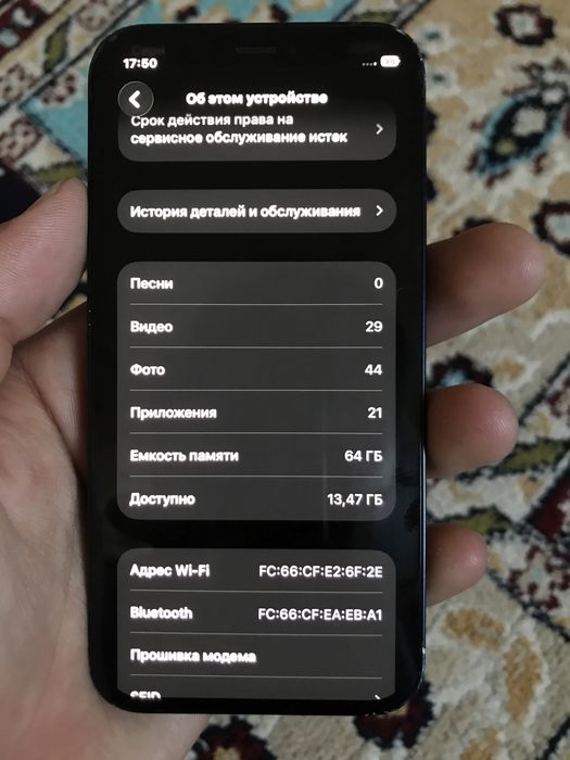 iphone 12 mini 64gb