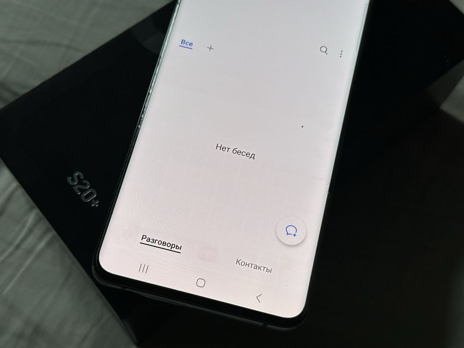 Samsung S20+, полный комплект