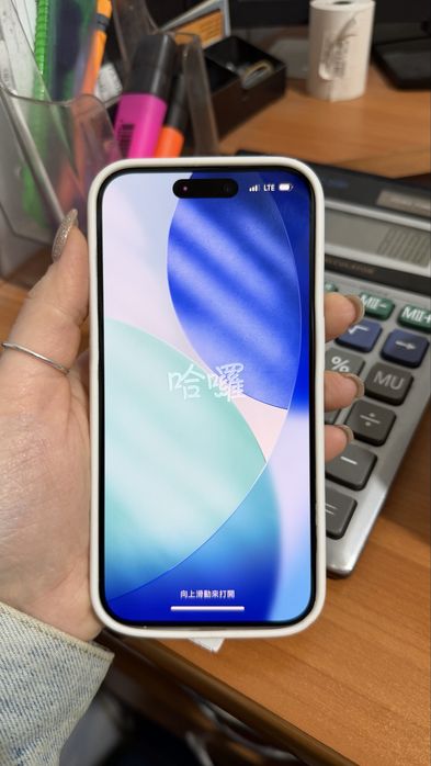 iphone 15 pro, 128 гб. б/у