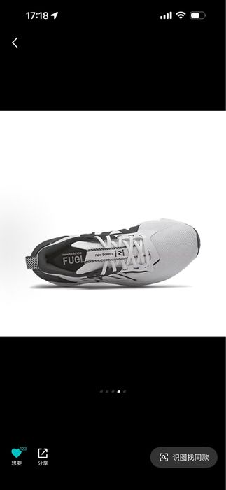 Продам кроссовки new balance