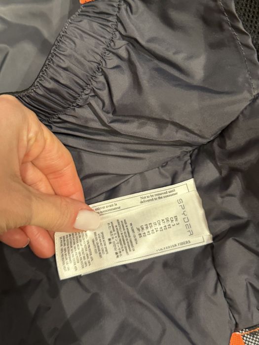 Ски яке за 3 години