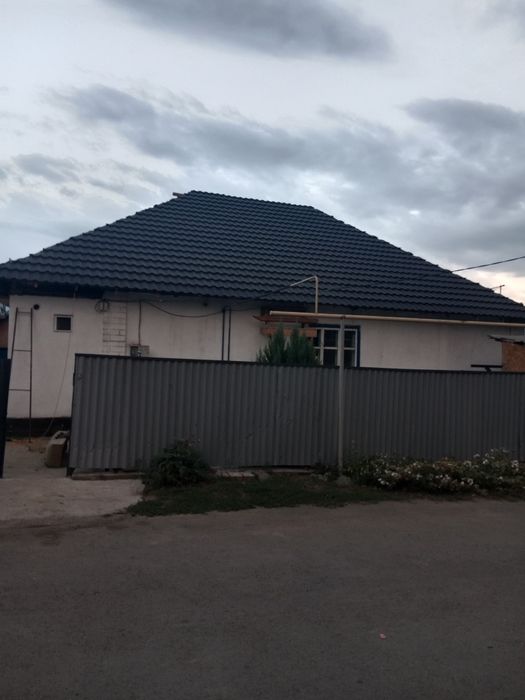 Кровельные работы