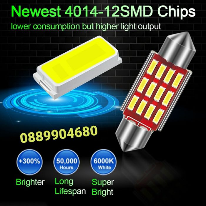 Лед - диодни крушки Led C5W C10W * CANBUS*