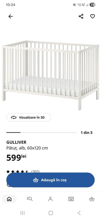 Pătuț ikea bebe gulliver
