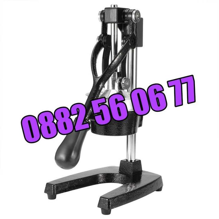 Професионална ръчна цитрус преса, машина за фреш от нар, цитруспреса