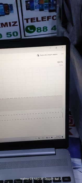 HP Ryzen 5  12 ta protsessorlik noutbook