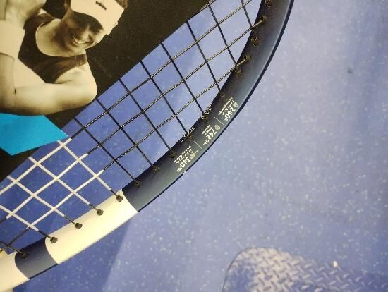 babolat drive Evo - produs resigilat - (SecondHand) Decathlon