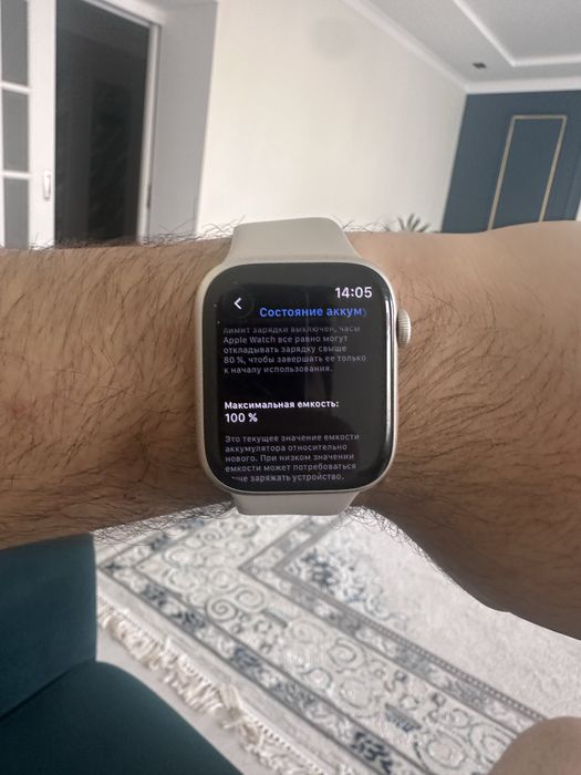 Apple watch 9,45мм