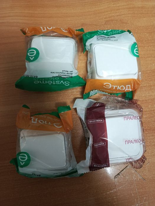 Продам выключатель.