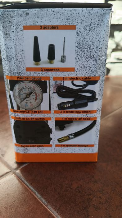 Компресор на 12 v