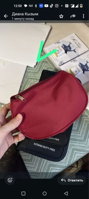 Продам такие партмане