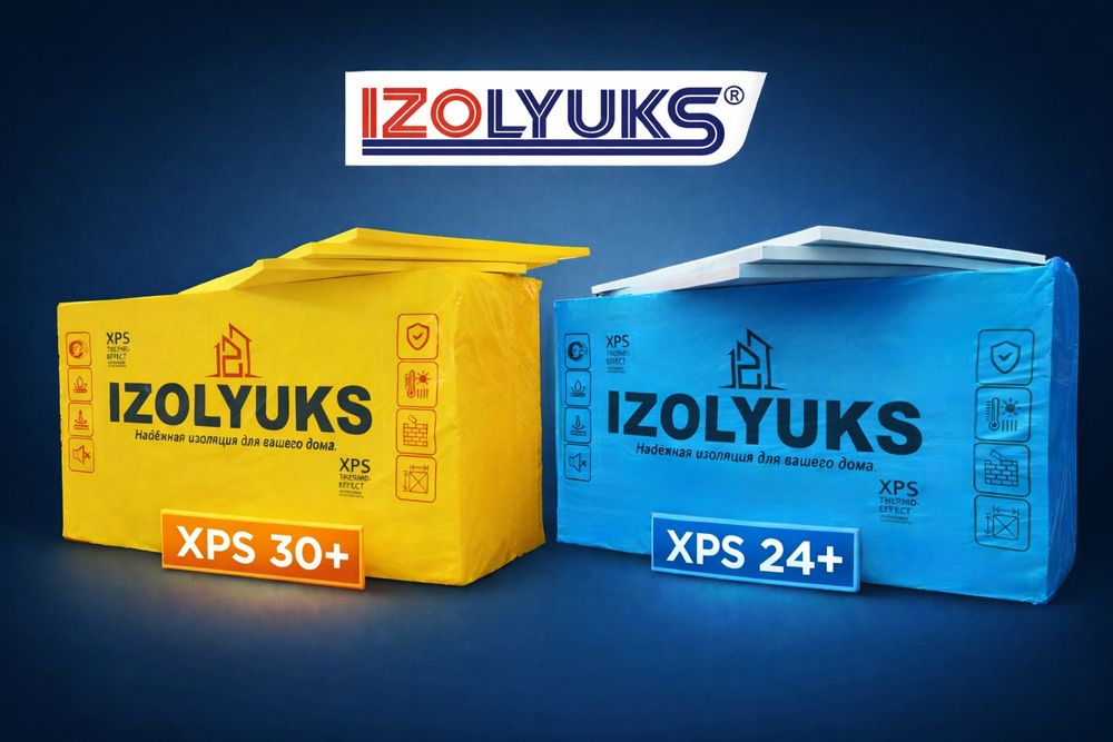 Пеноплекс, Penopleks IzoLyuks