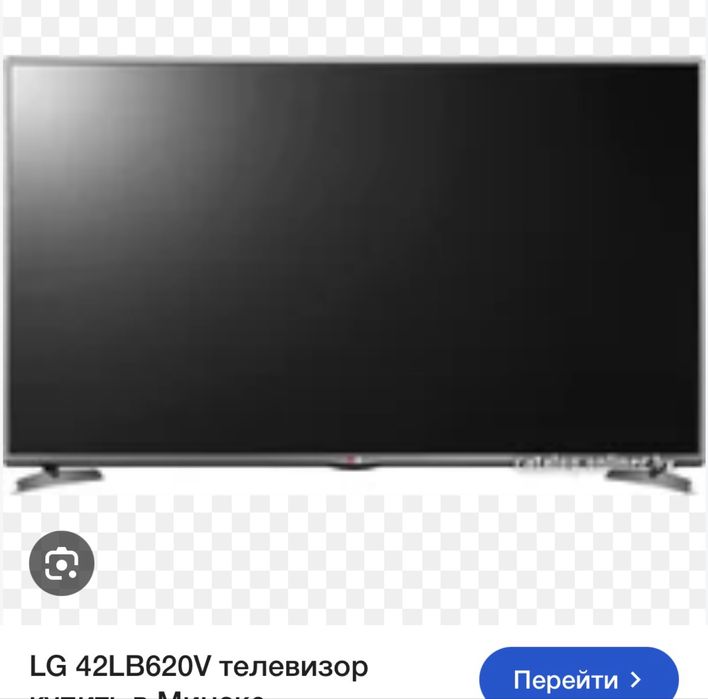 Lg42lb620 смарт тв