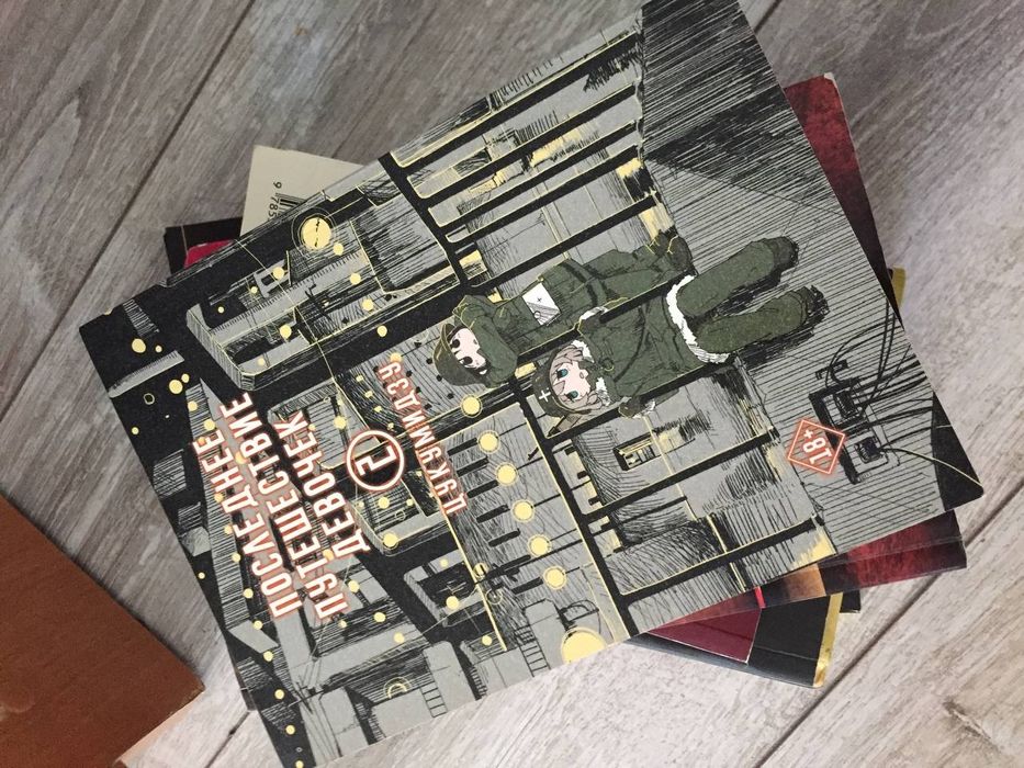 продаю книги, только самовывоз