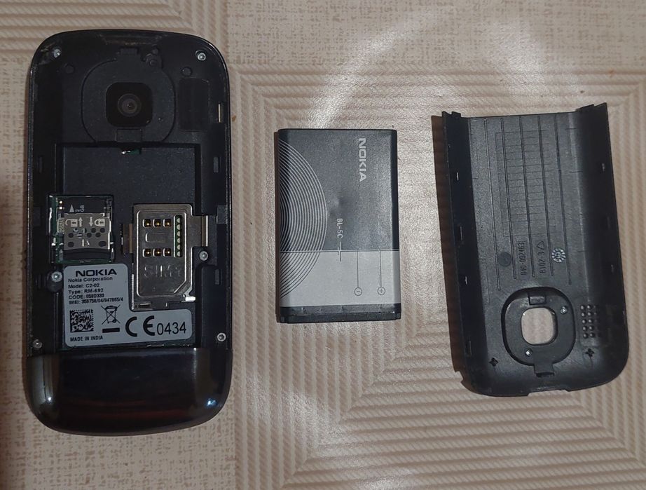 Nokia C2-02 слайдер за колекционери