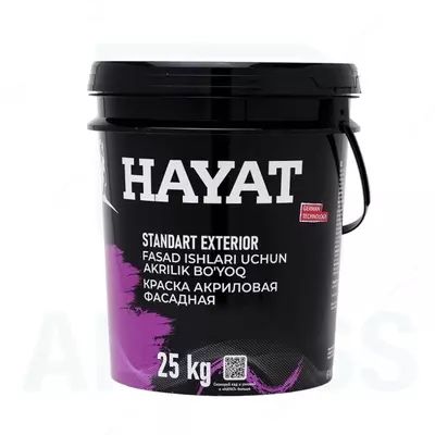 Optom Hayat Kraska, Emulsiya, gruntovka