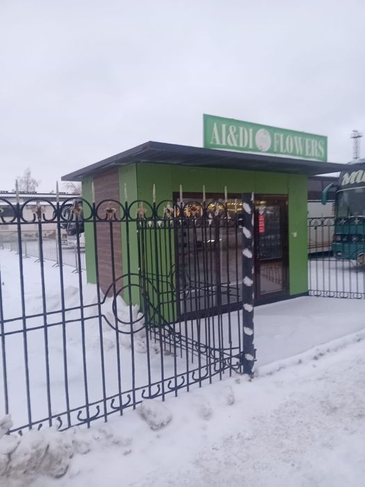 Срочно продаётся