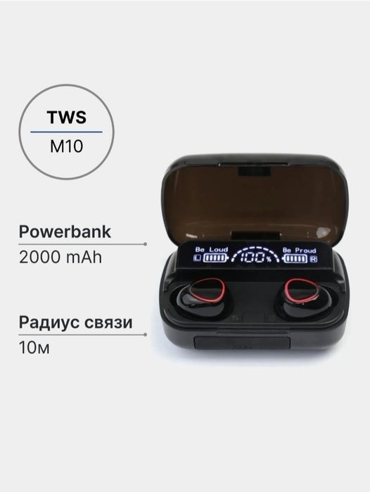 Simsiz quloqchinlar, M10, Bluetooth 2000 mA/soat Power Bankli