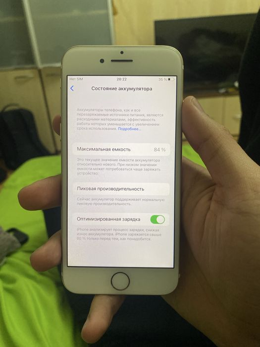 Iphone 7, 128 гб в отличном состоянии