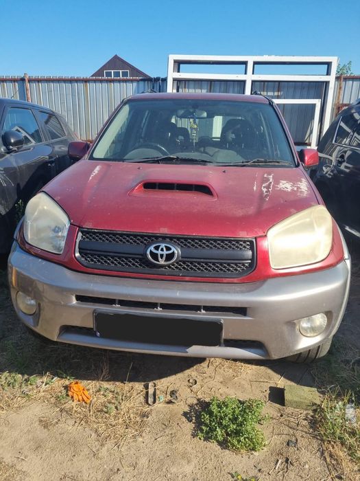 Radiator apa/AC/Intercooler Toyota Rav 4