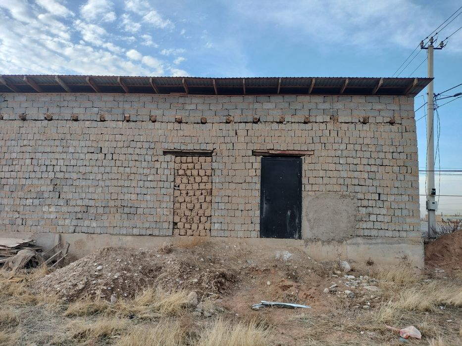 Уй сатылады бітпеген