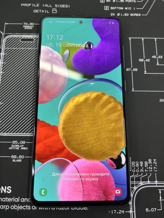 Samsung galaxy a 51
