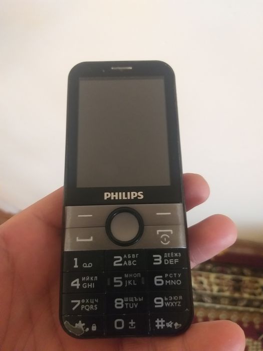 Philips smart watches