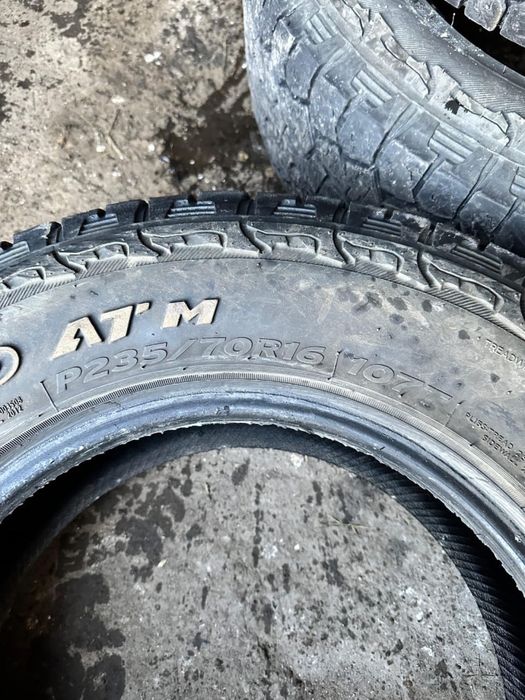 Продам резину на 16