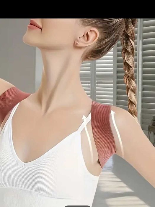 Регулируем колан за правилна стойка