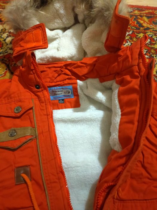 Куртка детская мальчиковая